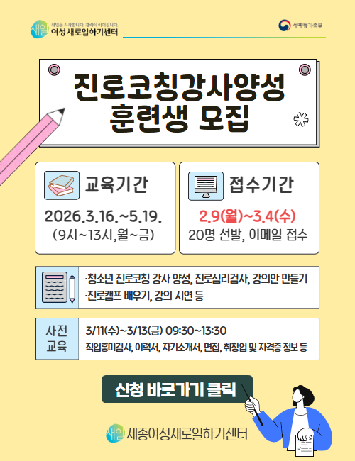 ������Ī����缺 �Ʒû� ����