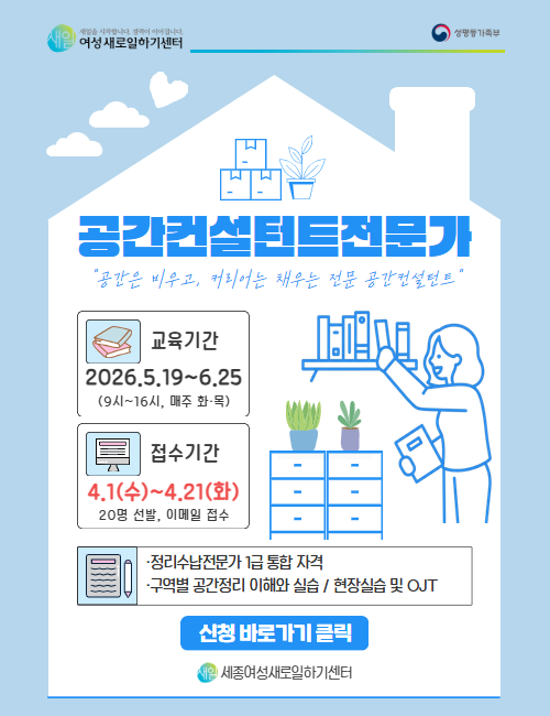 ����������Ʈ������